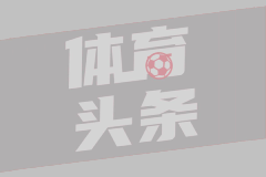 奥基捷佩斯